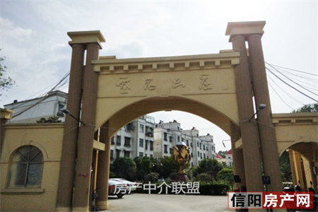 清月湖2室2厅1卫55万92m2精装修出售