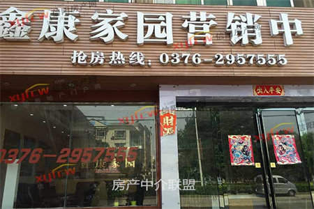 急售九龙居小区230平米复试景观住房一套，买一赠三4室3厅